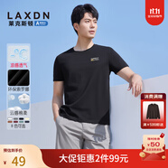 萊克斯頓（laxdn）短袖男2025夏季新款圓領(lǐng)休閑短袖男修身純色T恤男上衣 深黑 L