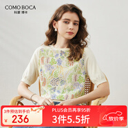 科蒙博卡2025春夏桑蠶絲新款時(shí)尚印花針織衫女短袖t恤休閑薄上衣 奶白 L