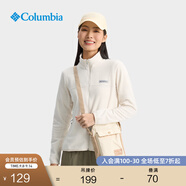 Columbia哥倫比亞戶外男女2.5L簡約單肩挎包運動旅行休閑包UU2349 758 均碼