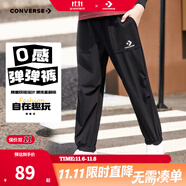 Converse匡威兒童裝男童褲子春秋兒童運(yùn)動(dòng)褲小學(xué)生修身梭織長(zhǎng)褲季束腳褲子 正黑色-梭織秋季 150 /63 【建議身高140-152cm】