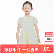笛莎（DEESHA）童裝女童連衣裙2024夏季兒童泡泡袖棉布裙 米色印花  140 