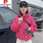 皮爾卡丹（pierre cardin）拉鏈沖鋒衣外套百搭小個(gè)子短款2025秋季連帽新款洋氣夾克上衣 玫紅今年流行的輕奢品牌 XL 120-135斤