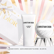 迪奧DIOR精簡(jiǎn)隨行禮盒(老花霜+睡蓮潔面)護(hù)膚洗面奶護(hù)手霜生日禮物
