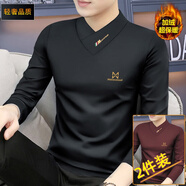 梵登諾（FANDENGNUO） 新款春秋季男士長(cháng)袖t恤修身潮流內搭打底體恤衫原創(chuàng  )男裝上衣服 【加絨款】黑色+酒紅 XL 【130-142斤】