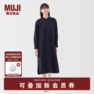 無印良品（MUJI）女式 水洗 平紋 立領長袖連衣裙女裝裙子25年春季連身裙 襯衫裙 深藏青色 S （155/80A）
