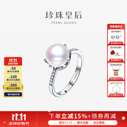 珍珠皇后  淡水珍珠戒指 S925銀精美時尚開口戒生日禮物
