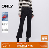 ONLY2025秋季新款時(shí)尚顯瘦高腰九分褲喇叭褲牛仔褲女|125149008 J09 深牛仔灰色 S (160) /64A