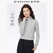 佐丹奴T恤女基礎(chǔ)款打底衫純棉上衣奢滑觸感高領(lǐng)長袖t恤女05322804