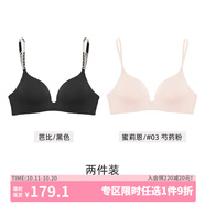 好奇蜜斯【2件組合】光面聚攏無(wú)痕無(wú)鋼圈內衣女上托薄款大胸隱形透氣文胸 2芭比黑色+蜜莉恩#03 芍藥粉 75B