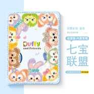 迪士尼（Disney）適用于vivo平板保護套pad3pro帶筆槽適用于 于oppopad3iqoopadair2一加padpro保護殼iqoopad2 蠶絲紋-筆槽款【藍色-七寶聯(lián)盟】送同款壁紙 realme真我平板_X