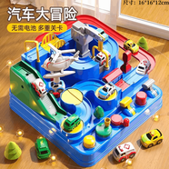 北國e家兒童早教軌道車(chē)玩具3-6歲火車(chē)汽車(chē)闖關(guān)大冒險停車(chē)場(chǎng)寶寶生日禮物 【限時(shí)特價(jià)】大冒險套裝+飛機+1車(chē)