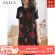 ZXEGI原創(chuàng)設(shè)計25姆米桑蠶絲紅云紗國風(fēng)提花重磅真絲連衣裙女夏 黑底三角提花連衣裙 M