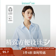 茵曼（INMAN）通勤百搭長袖白襯衫女法式氣質(zhì)寬松別致開衫襯衣 淺水藍(lán) XL