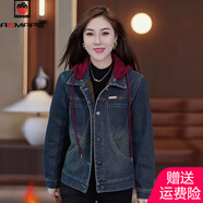 AEMAPE加絨加厚洋氣減齡牛仔短外套女2025年秋冬季新款時(shí)尚小個(gè)子夾克 藍色不加絨有帽款 L 95-110斤