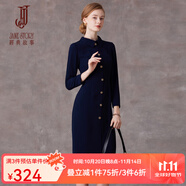 經(jīng)典故事（JANE STORY）法式長袖襯衫連衣裙女春秋2025新款高端配風(fēng)衣長裙氣質(zhì)收腰襯衣裙 深藍(lán)色 M