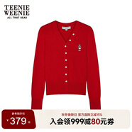 Teenie Weenie小熊女裝毛針織衫2025秋季新款簡(jiǎn)約時(shí)尚波點(diǎn)V領(lǐng)開(kāi)衫