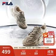 斐樂（FILA）跑步鞋老爹鞋男子跑步鞋MARSⅡ火星二代情侶款復(fù)古運(yùn)動(dòng)鞋休閑鞋 駝絲錦-DO-F12M131116F 43