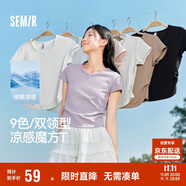森馬（Semir）短袖t恤女短款修身圓領(lǐng)內(nèi)搭25夏涼感收腰V領(lǐng)上衣辣妹109325100006