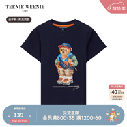 Teenie Weenie小熊童裝24夏款男女童親子裝索羅娜涼感T恤 藏青色（男女同款） 120 cm