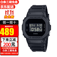 卡西歐（CASIO）手表男G-SHOCK巨G經(jīng)典小方塊頭文字D防水運(yùn)動(dòng)方形男表 DW-5600UBB-1