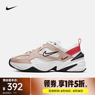 耐克（NIKE）女鞋M2K時尚舒適老爹鞋春秋復古潮流簡約輕便運動休閑鞋 AO3108-205 36.5