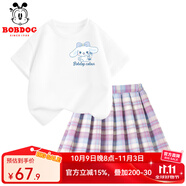巴布豆女童套裝2025夏季新款純棉短袖t恤可愛公主風裙子百褶裙透氣夏裝 白 小麗小白狗X_3+紫 110