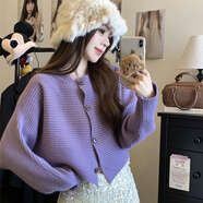 衣然呈品重磅毛衣女冬季新款美式高街潮牌寬松短款蝙蝠袖長(cháng)袖開(kāi)衫針織衫女 紫色 均碼 【建議80-120斤】