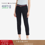 Tommy Hilfiger【輕彈感】25女裝四季款條紋腰帶彈力直筒修身九分褲休閑褲