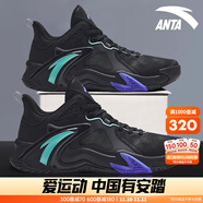 安踏KT3 team｜籃球鞋男秋冬季湯普森防滑減震男戶外實戰(zhàn)比賽運動鞋子 【空域4】黑-4 40
