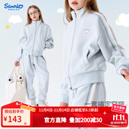 Hello Kitty玉桂狗女童套裝25秋季新款衣服大童衛(wèi)衣兒童休閑褲子女孩外套童裝 冷霧藍 GGY005 150 cm