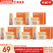雪花秀（SULWHASOO）套裝滋陰滋盈水乳套盒補(bǔ)水保濕修復(fù)滋潤(rùn)去黃男女士護(hù)膚品禮盒韓國(guó) 彈力面霜潤(rùn)燥精華2件套*5盒