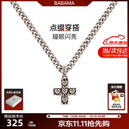 BABAMA 祝你好運(yùn)系列十字架項(xiàng)鏈男女同款情侶生日禮物情人節(jié)送男友 男款古銀款（鏈長(zhǎng)52CM）