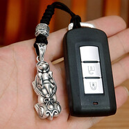 映棠s99足銀實(shí)心貔貅鑰匙扣汽車掛件男編制包包掛飾女創(chuàng)意六六順字吊 大號貔貅50克+繩子（可當(dāng)?shù)鯄嫞?
                                         title=