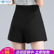 歐貝汐短褲女高腰新款外穿女式a字寬松春夏春秋冬休閑闊腿女士西裝短褲 黑色 S