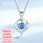 MZMZ鉑金項鏈女士莫桑鉆石飾品pt950白金生日七夕情人節禮物送女友 鉑金999尊貴款托帕石-空運可刻字