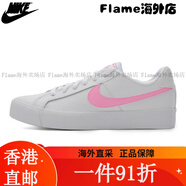 耐克（NIKE）女鞋 新款小白鞋舒適透氣運(yùn)動(dòng)休閑板鞋.5 AO2810-105/夏款 36