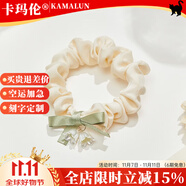 卡瑪倫（KAMALUN）鈴蘭花頭繩女高級感森系皮筋蝴蝶結(jié)大腸發(fā)圈小清新頭花頭飾送女友 鈴蘭花蝴蝶結(jié)小腸圈+品牌禮盒