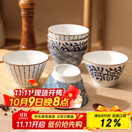 摩登主婦日式米飯碗家用吃飯小碗高顏值碗高腳面碗餐具陶瓷斗笠碗 5英寸斗笠碗（藍棕葉子）