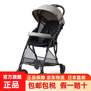 貝親（Pigeon）【日本直郵】貝親嬰兒車高景觀 B型輕便折疊寶寶推車透氣避震四輪 Bingle BB4自然灰