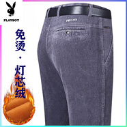 花花公子（PLAYBOY）秋冬季厚款男士燈芯絨男褲中老年高腰直筒彈力休閑褲爸爸條絨褲子 【深灰色】不加絨 31 【2尺4腰圍】110-120斤