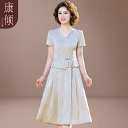 喜媽媽中國風(fēng)婚宴裝2025新款結(jié)婚禮服中老年女裝夏裝喜婆婆洋裝 米灰色 L