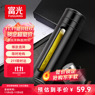 富光大容量耐摔玻璃杯 商務男士雙層水杯塑玻泡茶杯茶水分離杯子