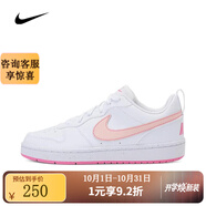 耐克耐克正品 COURT (GS) 兒童小白鞋日常通勤板鞋童鞋運動(dòng)鞋跑步鞋 DV5456-111 38.5