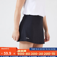 迪卡儂（DECATHLON）運(yùn)動短裙女夏半身裙網(wǎng)球裙顯瘦速干彈力高腰防走光健身TEN 經(jīng)典黑 S