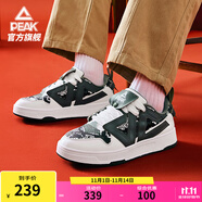 匹克國創(chuàng)態(tài)極板鞋-柳仙新款男鞋冬季休閑鞋百搭防滑耐磨運(yùn)動(dòng)鞋子男 大白/蕨綠 42