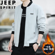 JEEP SPIRIT吉普夾克男外套春秋季棒球服立領(lǐng)純色寬松時(shí)尚上衣 淺灰加絨 M