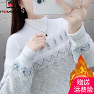 AEMAPE秋冬新款雪尼爾半高領(lǐng)毛衣女加絨加厚寬松百搭設(shè)計感針織打底上衣 白色加絨加厚一件過冬  L 106-115斤