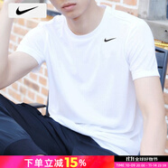 耐克（NIKE）官方 艦店耐克T恤男 25秋新款裝速干衣圓領(lǐng)半袖冰絲透氣短袖 清爽舒適/熱推 L (175/92A)