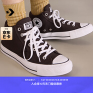 匡威（Converse）官方 莫爾登All Star男女中幫帆布休閑板鞋A13215C A13215C 43