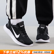 耐克（NIKE）官方 女鞋 25夏新款赤足12FLEX軟底輕盈跑步鞋緩震透氣休閑鞋子女 經(jīng)典黑白/赤足12 39